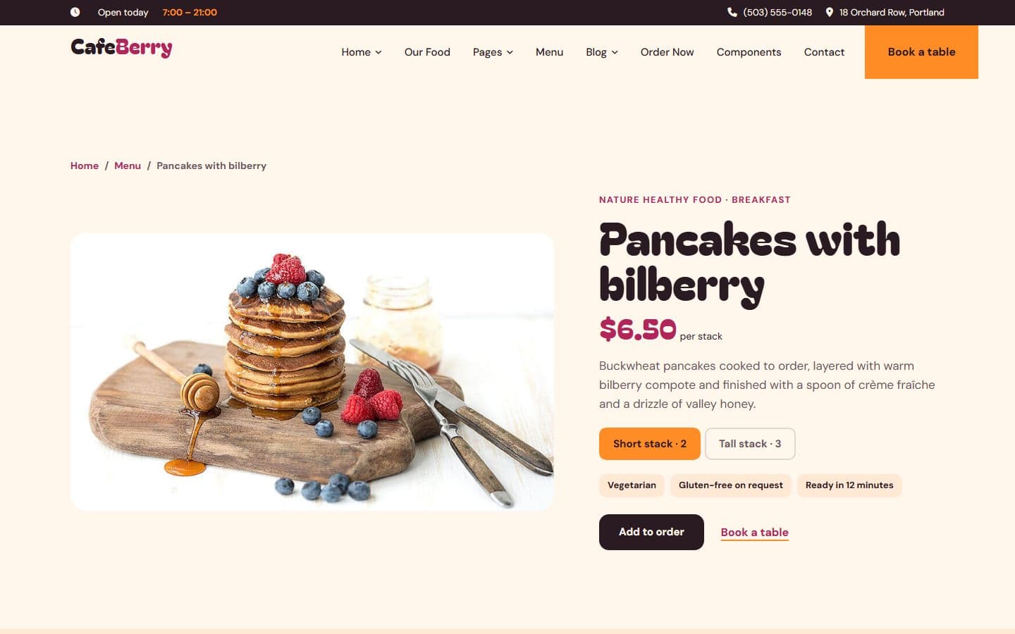 CafeBerry Dish page
