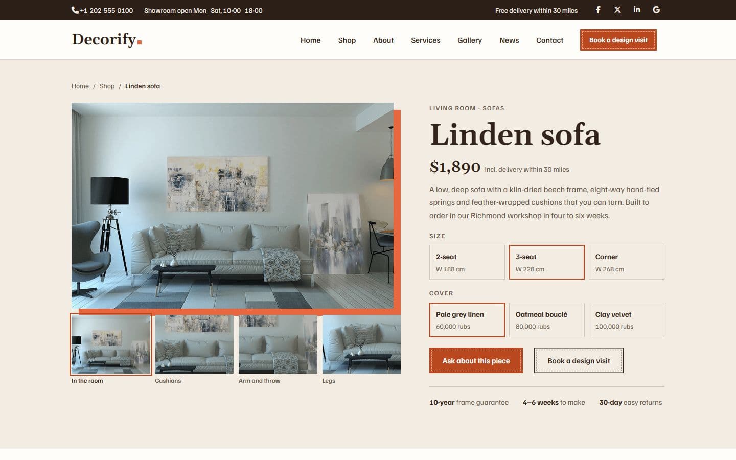 Decorify Product page