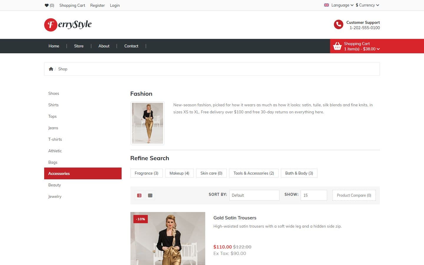 FerryStyle Product list page