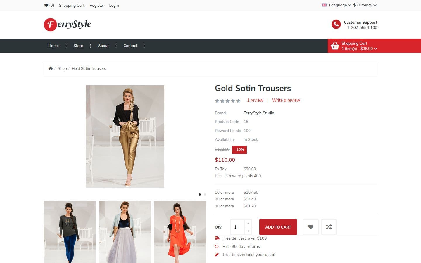 FerryStyle Single product page